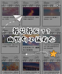 绿化景观设计，提升环境品质，创造宜人空间