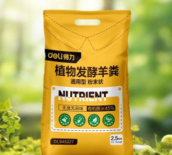 庭院景观绿化设计，打造舒适空间，提升生活品质