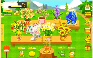 家庭养花用生根粉