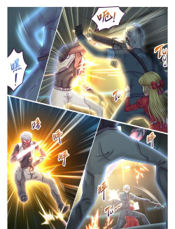 圣斗士养花军团任务 圣斗士养花军团任务