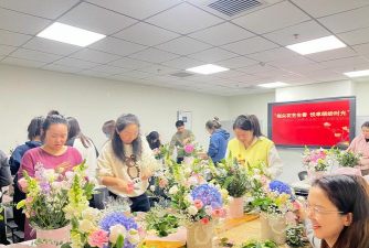 阿里员工养花培训