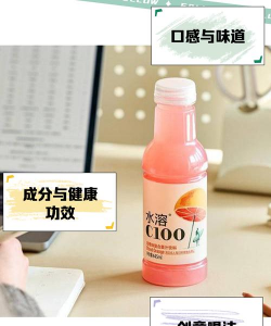 芍药花怎么养，掌握关键要点，花开更鲜艳