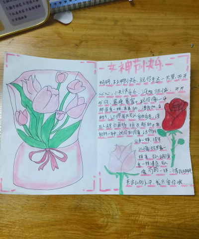 玫瑰花怎么养才不会枯萎，掌握浇水施肥技巧，轻松延长花期