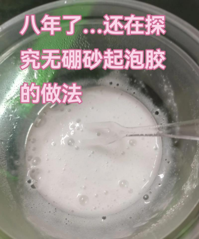 栀子花怎么养，掌握浇水技巧，避免黄叶掉苞