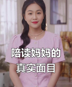 绿化景观设计，提升环境品质，创造宜人空间