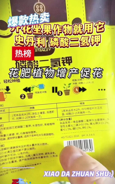 绿化景观设计，提升环境品质，创造宜人空间