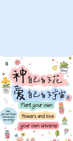 栀子花怎么养，掌握浇水技巧，避免黄叶掉苞