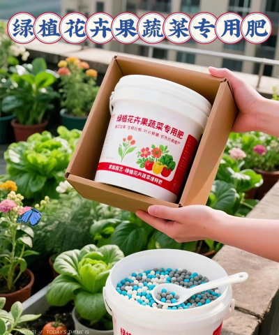 家庭养花用生根粉