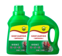 家庭养花用生根粉