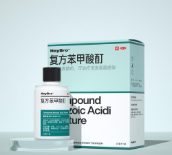 家庭养花用生根粉