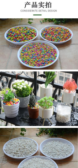 养花七彩色沙子