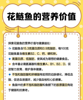 绿化景观设计，提升环境品质，创造宜人空间