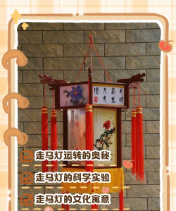 绿化景观设计，提升环境品质，创造宜人空间