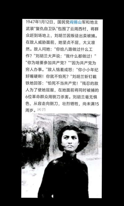 绿化景观设计，提升环境品质，创造宜人空间