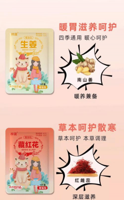 绯花玉怎么养，掌握关键技巧，轻松养出好状态