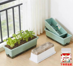 阳台养花塑料大托盘