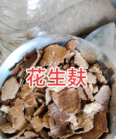 花生麸沤肥养花好吗