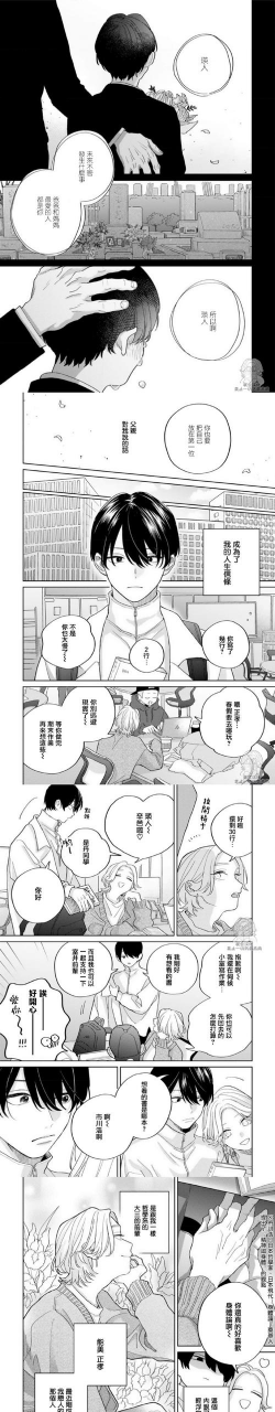 修路by养花达人排雷