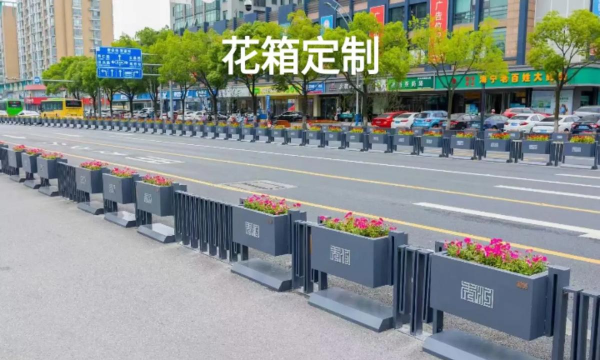 防护栏养花箱