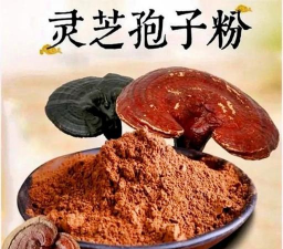 孢子粉养花好吗