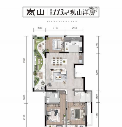 华西康养花园户型