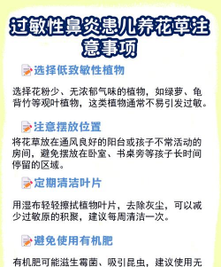 葡萄栽培，掌握关键技术，实现优质丰产