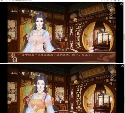 芍药花怎么养，掌握关键要点，花开更鲜艳