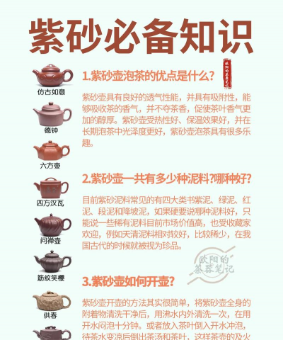 柿树虫病防治，识别常见虫害，掌握有效方法