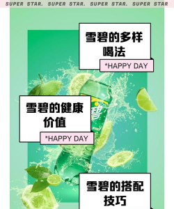 柿树虫病防治，识别常见虫害，掌握有效方法