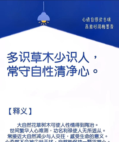 葡萄栽培，掌握关键技术，实现优质丰产