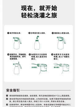 柿树虫病防治，识别常见虫害，掌握有效方法