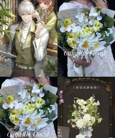 家庭养花用生根粉