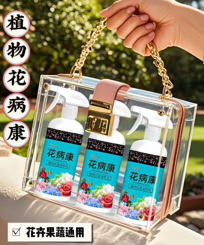 家庭养花用生根粉