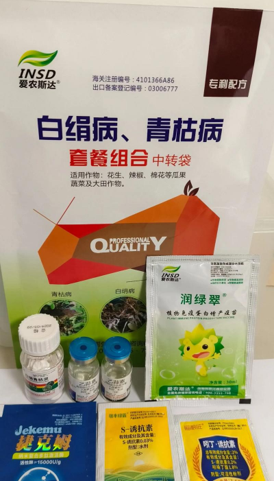 家庭养花用生根粉