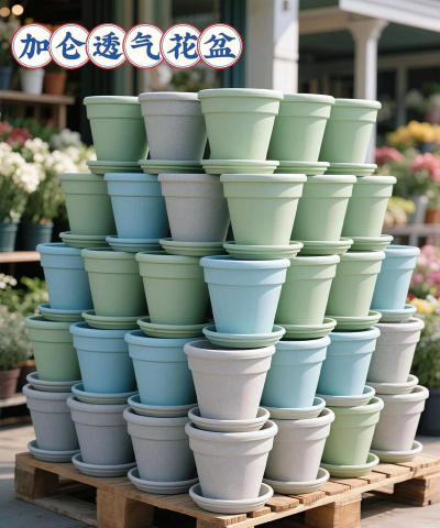 养花的花盆高端花盆