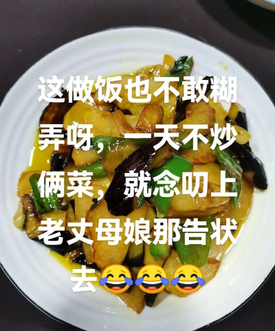 芍药花怎么养，掌握关键要点，花开更鲜艳