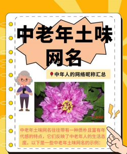 柿树虫病防治，识别常见虫害，掌握有效方法