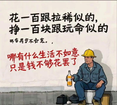 柿树虫病防治，识别常见虫害，掌握有效方法