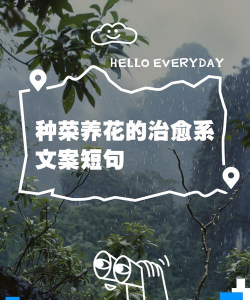 别墅园林绿化设计，打造私密空间，提升居住品质