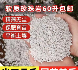 绿化景观设计，提升环境品质，创造宜人空间