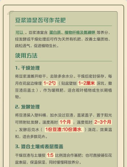 芍药花怎么养，掌握关键要点，花开更鲜艳