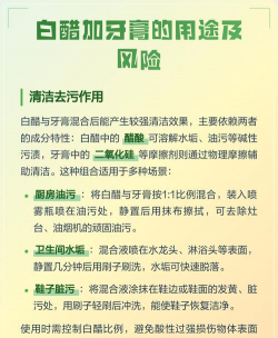 别墅园林绿化设计，打造私密空间，提升居住品质