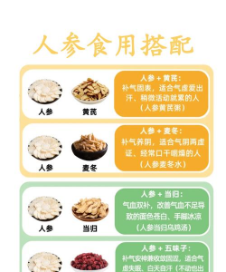 柿树虫病防治，识别常见虫害，掌握有效方法
