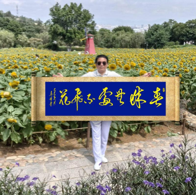 葡萄栽培，掌握关键技术，实现优质丰产