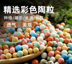 绿化景观设计，提升环境品质，创造宜人空间