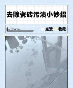 绿化景观设计，提升环境品质，创造宜人空间