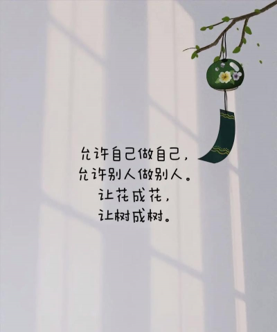 别墅园林绿化设计，打造私密空间，提升居住品质