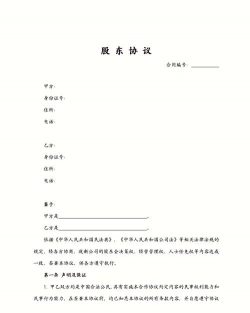 绿化景观设计，提升环境品质，创造宜人空间