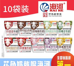 海河营养花色奶