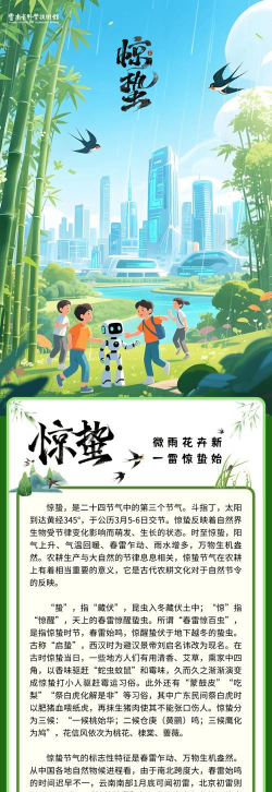 别墅园林绿化设计，打造私密空间，提升居住品质